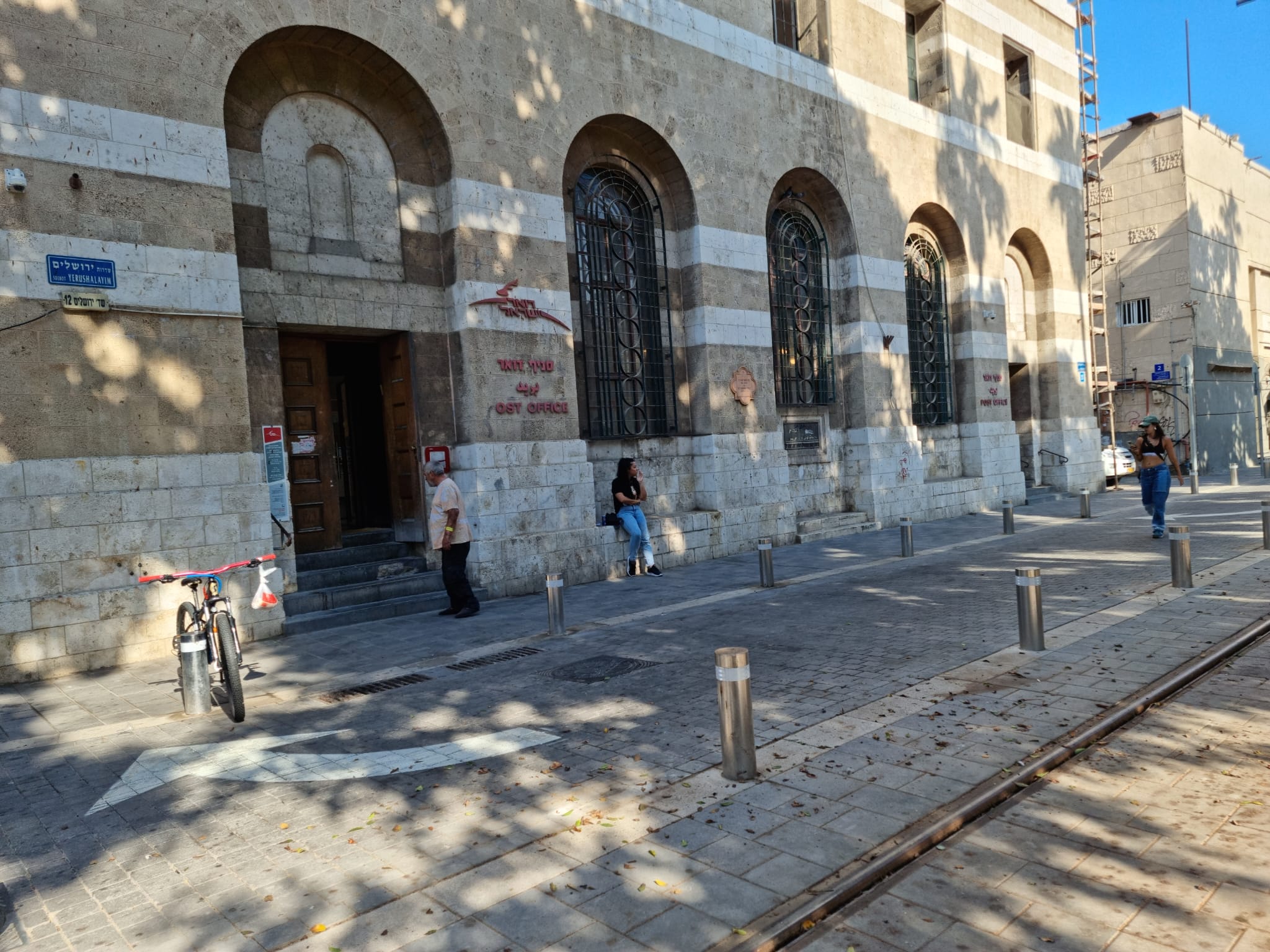 WhatsApp Image 2022-09-16 at 9.12.42 AM (1).jpeg